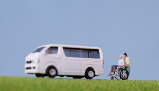 【介護タクシーとは】分かり難い保険適用や料金・サービス内容を紹介