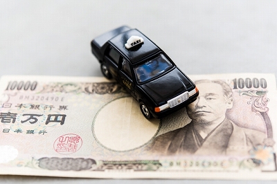タクシー料金の設定は？
