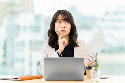 う～ん、イメージと違う