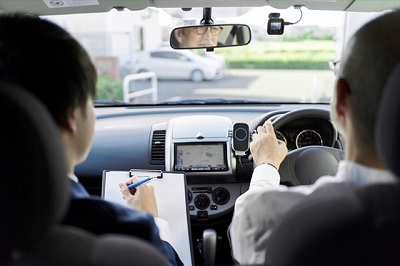 運転者を指導