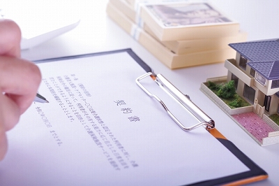 契約書の内容に注意