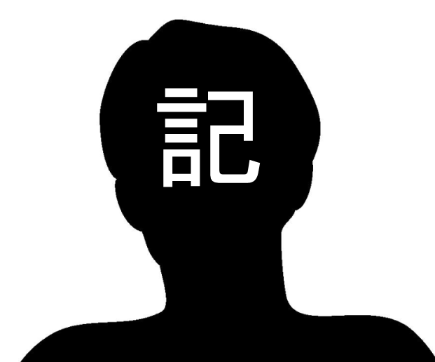 インタビュアー